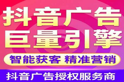 百度推广开户全指南：案例分享与技巧