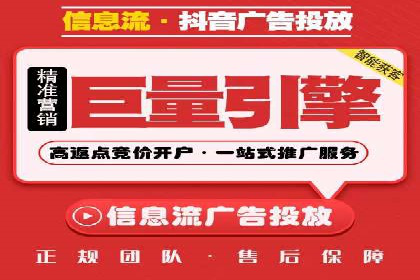 SEM竞价托管案例，助力企业业绩腾飞